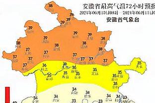 马德兴：塔吉克斯坦阵容充满朝气，能否撕开防线将决定国足命运