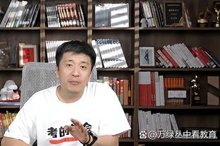 开云足球官网入口在哪截图3