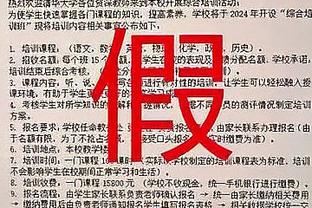 问题出在哪？枪手全场射门数是西汉姆五倍，预期进球是对手近两倍