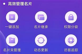 新利8娱乐官方截图4