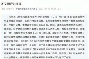 太难了？阿尔梅里亚憾负皇马，仍是五大联赛唯一0胜球队