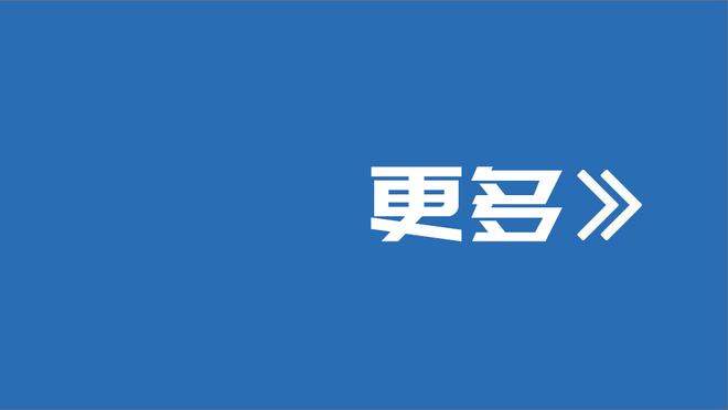 波尔蒂王子！38岁波多尔斯基平地起惊雷，再轰招牌左脚爆射世界波