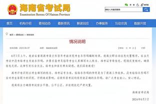 必威在线客服窗口电话是多少号码截图3