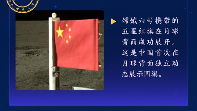 佩德里：今天下半场巴萨好像睡着了，我们必须做自我批评